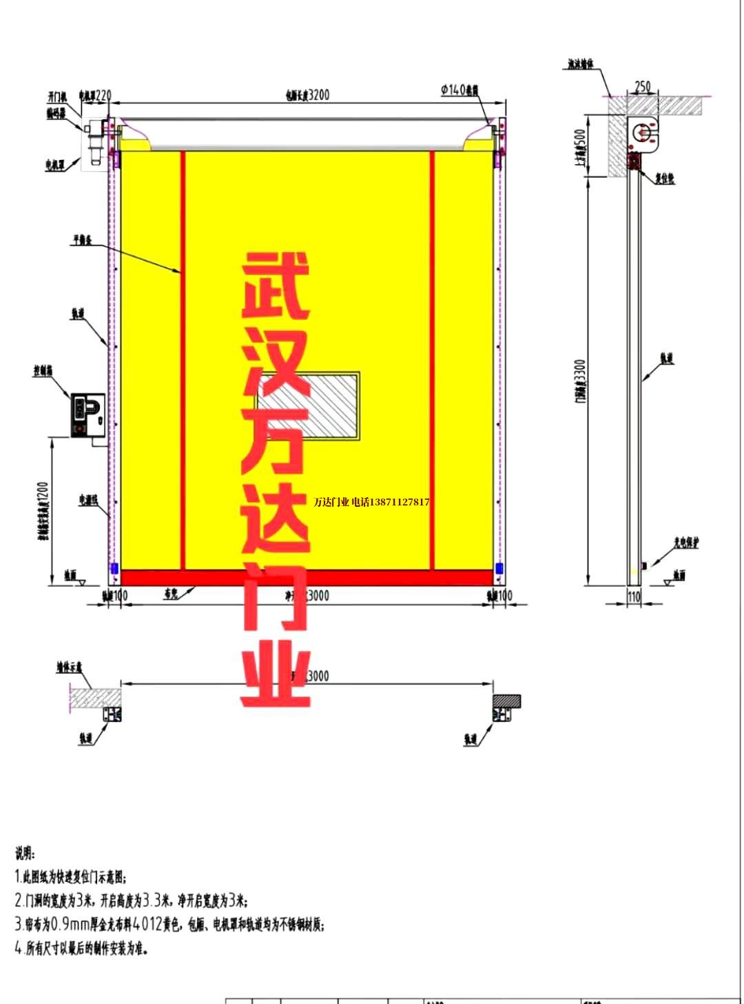 油田铁西管道清洗.jpg